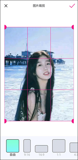 魔兔live2D安卓版