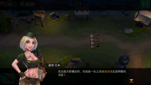 生死行动（0.1折口袋战争）