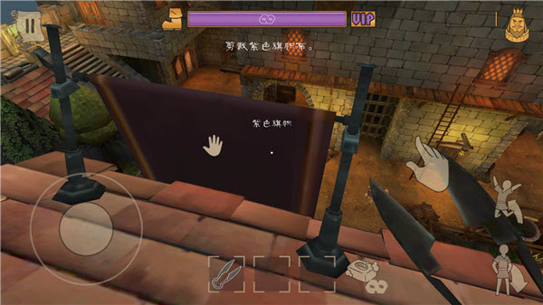 愤怒的国王最新版