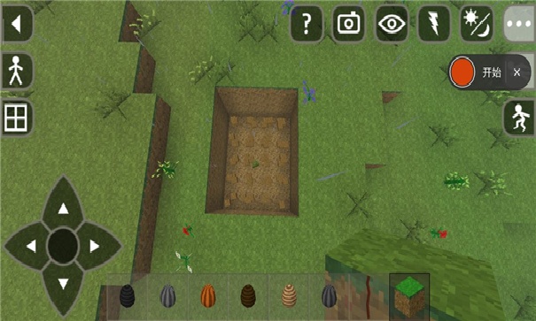 生存战争2.4中文版