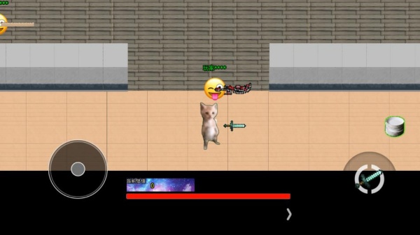 哈基米世界手机版