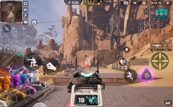 预瞄跟枪攻略配图4