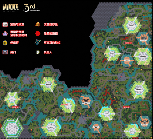 胜利女神妮姬日服