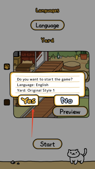 猫咪后院2中文版