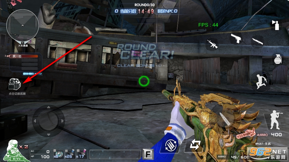 巨人城废墟单机版破解版