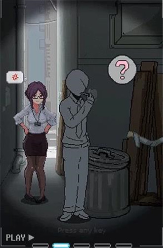 小巷子里的秘密事情游戏