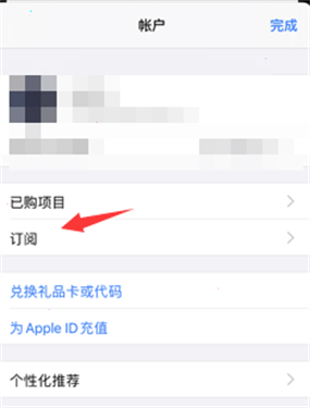 mix滤镜大师安卓5.0