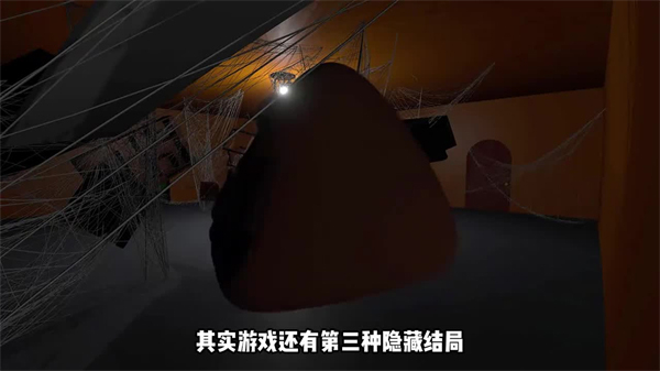 答辩的复仇游戏