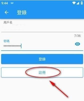 拷贝漫画copymanager.ory