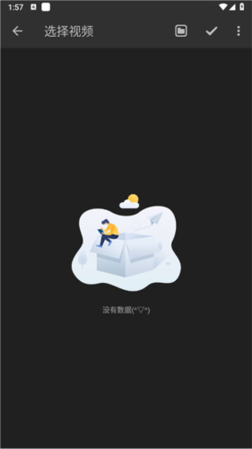 KB视频工厂中文版