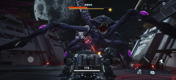 逆战未来体验服