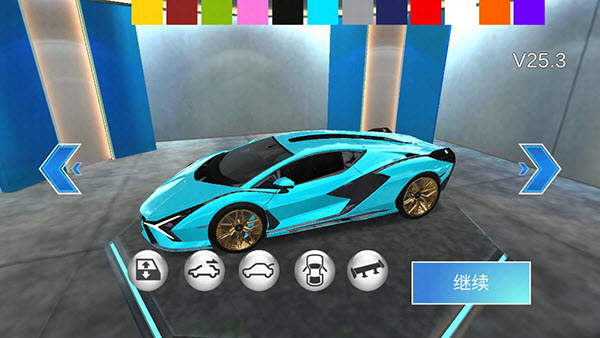 3D驾驶课内置菜单版