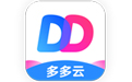 多多云手机专业版