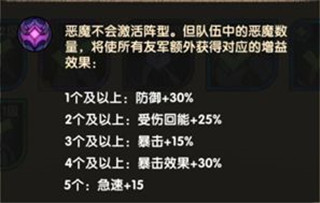 剑与远征国际服