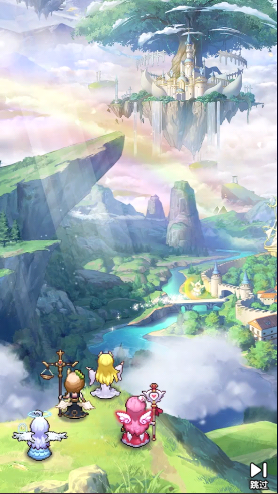 马赛克英雄台服