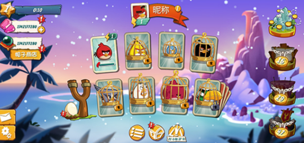 愤怒的小鸟2最新版本