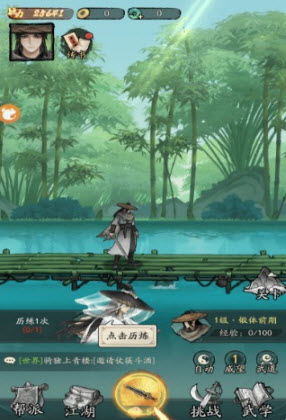 豪侠大乱斗官方版