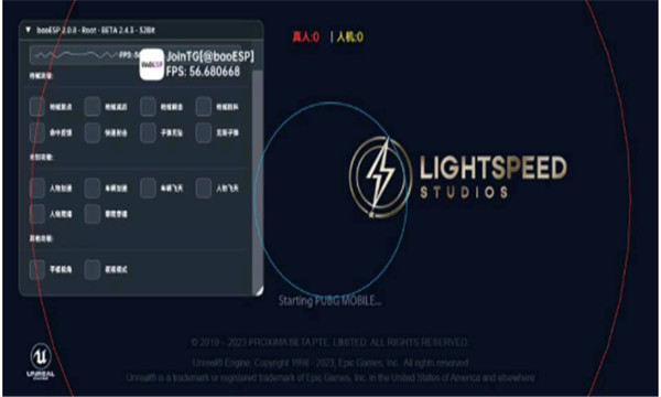 小逸esp國體框架