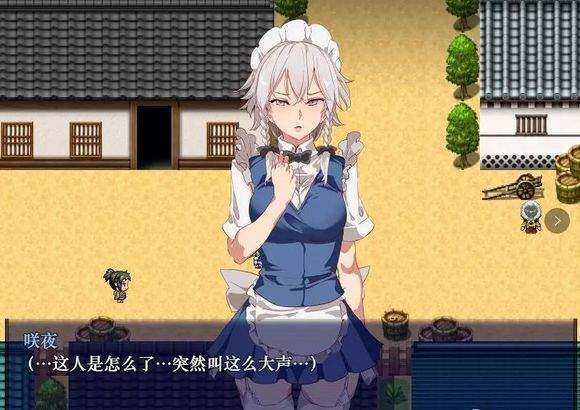 时间停止幻想乡冷狐版