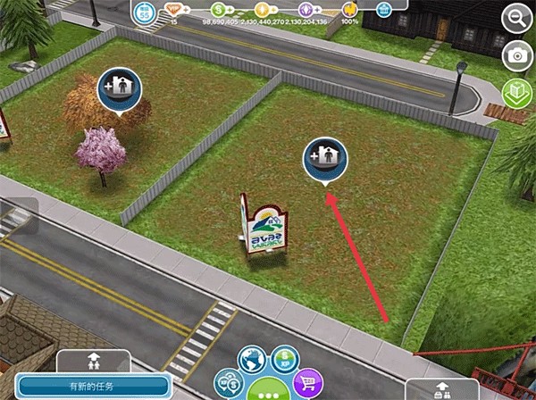 模拟人生畅玩版满级豪华账号