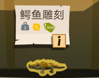 边境之旅国际服