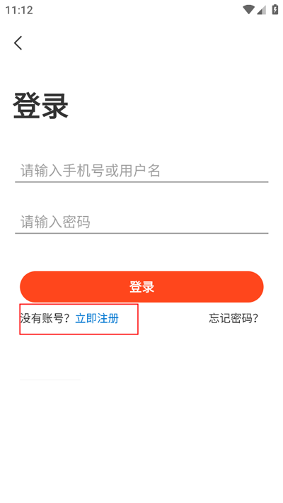 侠玩助手最新版