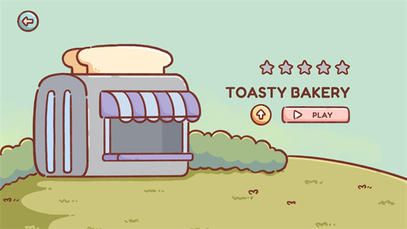 美食之旅完整版