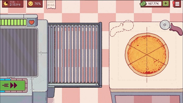 可口的披萨美味的披萨国际版