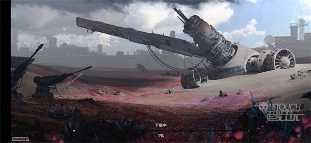 少前2追放pc端加载界面