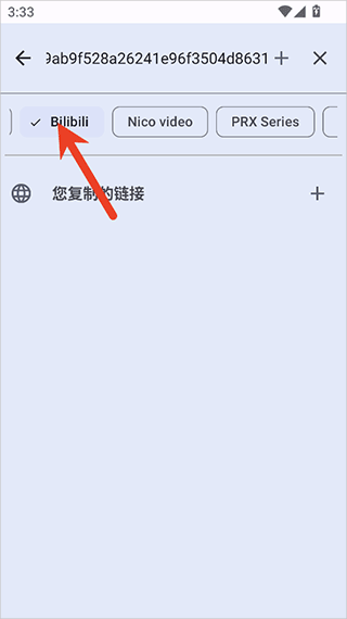 YTDLnis开源视频下载器