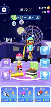 是男人就过100关喷漆我最溜真实截图