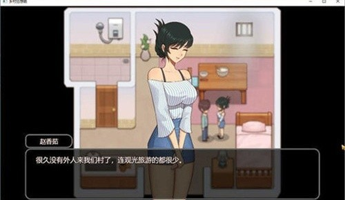 乡村狂想曲安卓汉化版