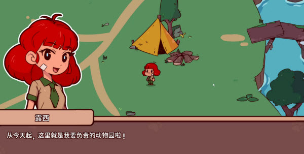 我的声音动物园