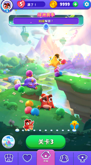 愤怒的小鸟梦幻爆破