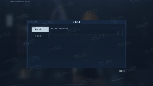 逆战未来老兵集结