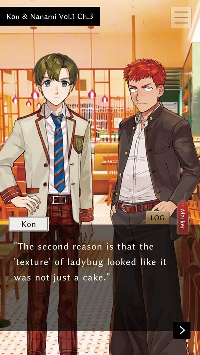 推理与吾友中文完整版