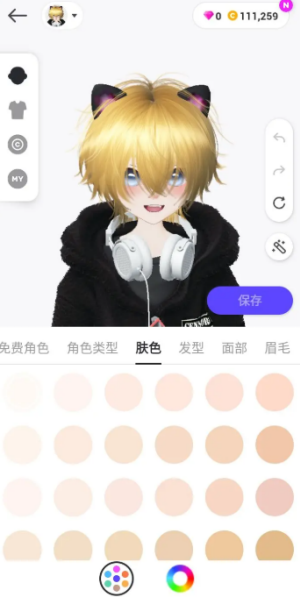 崽崽ZEPETO