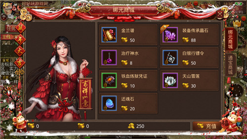 176复古小极品