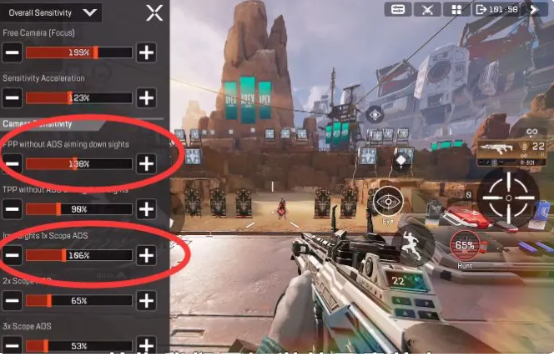 预瞄跟枪攻略配图1