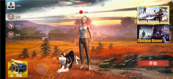 绝地求生单机版MOD菜单