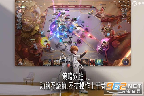 王者万象棋测试服