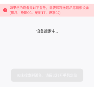 merit超燃脂电视版