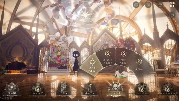 魔法少女小圆魔渊战记中文版