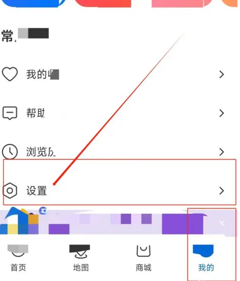 北京环球度假区