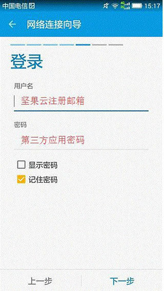 solid explorer专业版