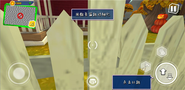 黑暗密语mod菜单