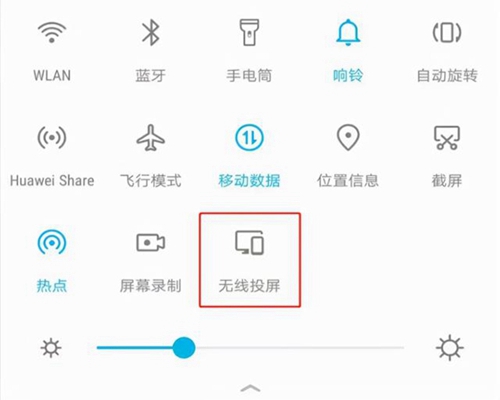 流星影视