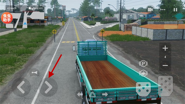 全球卡車在線模擬器漢化版