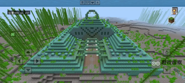 我的世界移动版