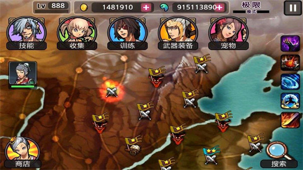 亡靈殺手夏侯惇2漢化版